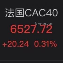全国碳市场微幅收跌背后的深层洞察